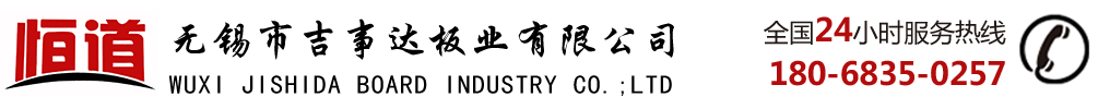 共享充電寶加盟|合作|代理