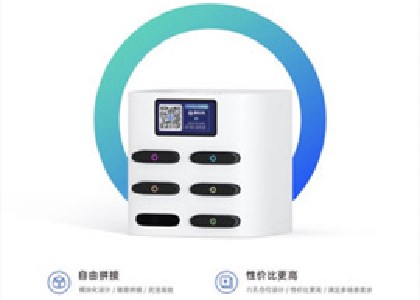 共享充電寶賺錢嗎？